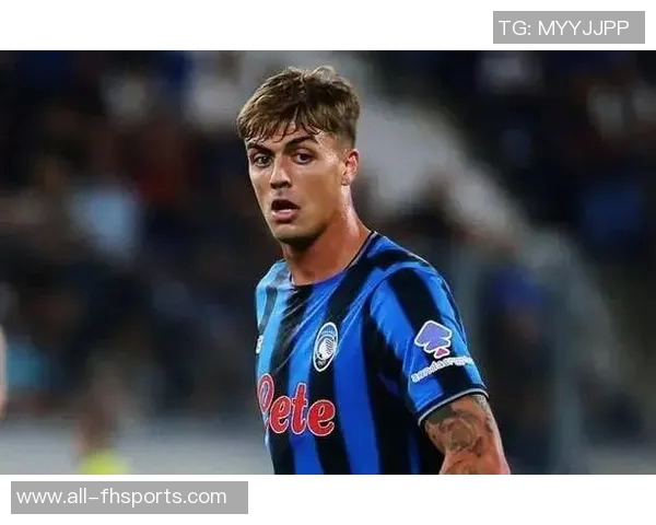 马尔蒂尼拒绝沙特高薪邀约坚持为米兰奉献不离开