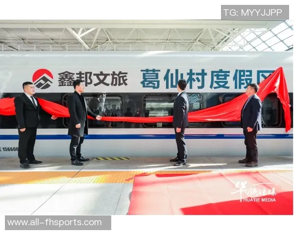 彭显宸正式加盟重庆铜梁龙开启新征程期待表现提升